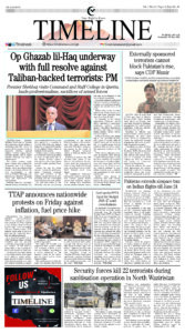 TimeLine Page 1