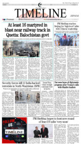 Timeline-25-05-2026 Page 1