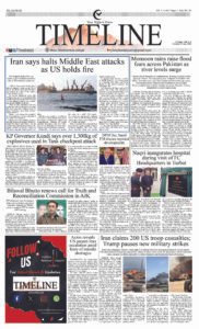 TimeLine