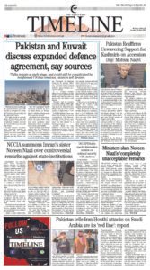 Timeline Page 1