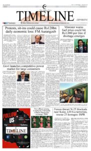 TimeLine for SEP 21 Page 1