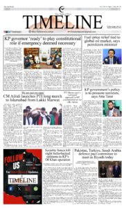 TimeLine for Oct 5 Page 1